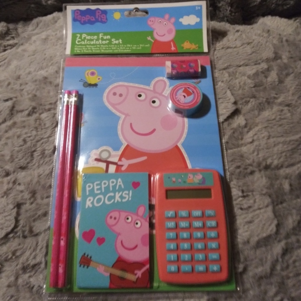 7 pc stationary set